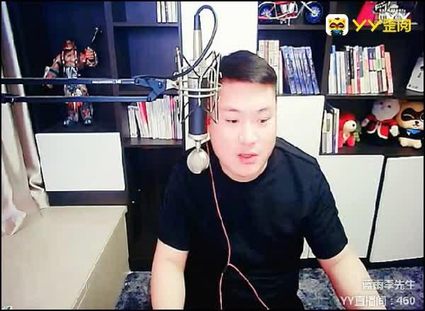 八哥最新爆料直播间,揭秘娱乐圈最新动态  第3张