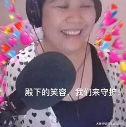 花姐最新爆料事件是什么,揭秘娱乐圈惊人内幕 第1张 花姐最新爆料事件是什么,揭秘娱乐圈惊人内幕 第1张